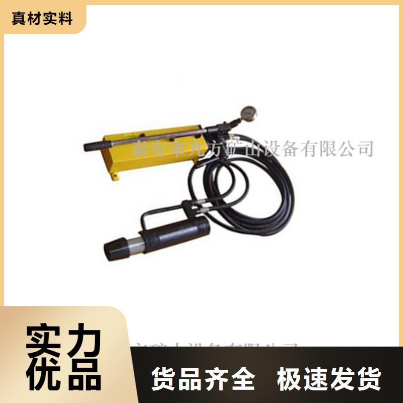 矿用锚索张拉机具单体支柱测压仪厂家现货批发