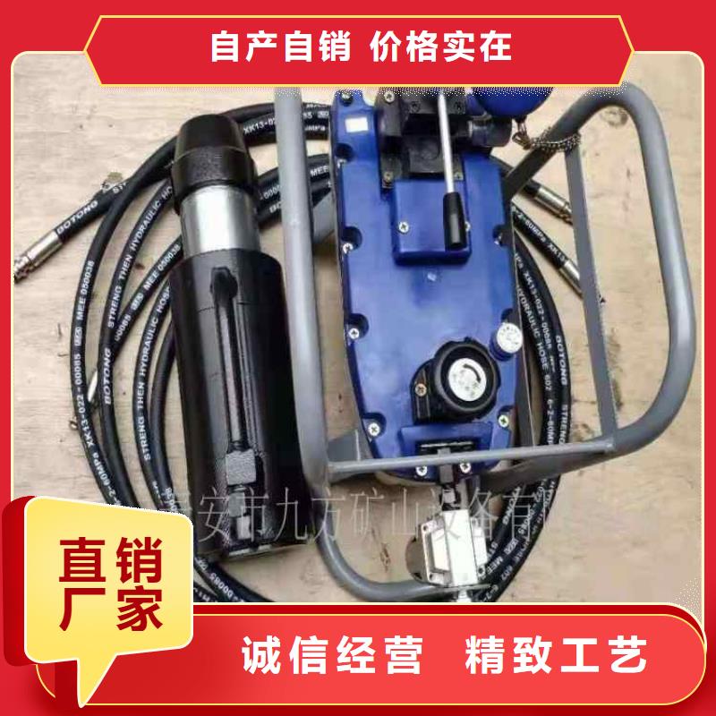 锚索张拉机具终身质保