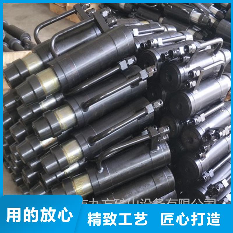液压锚索张拉机具品质放心