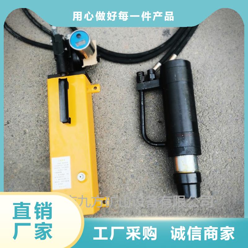 MQ18-200/55锚索张拉机具规格齐全