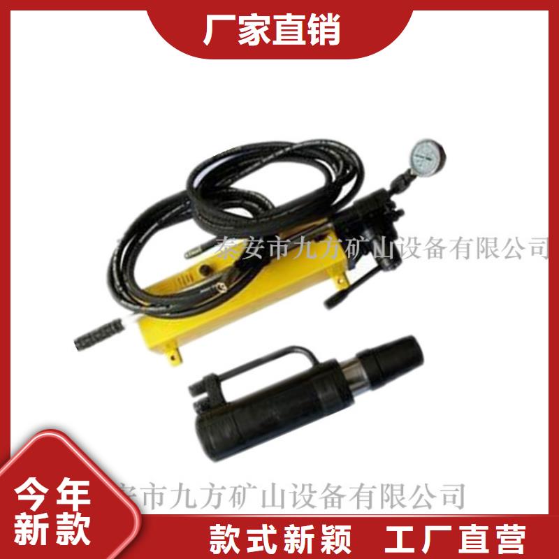 煤矿锚索张拉机具图片