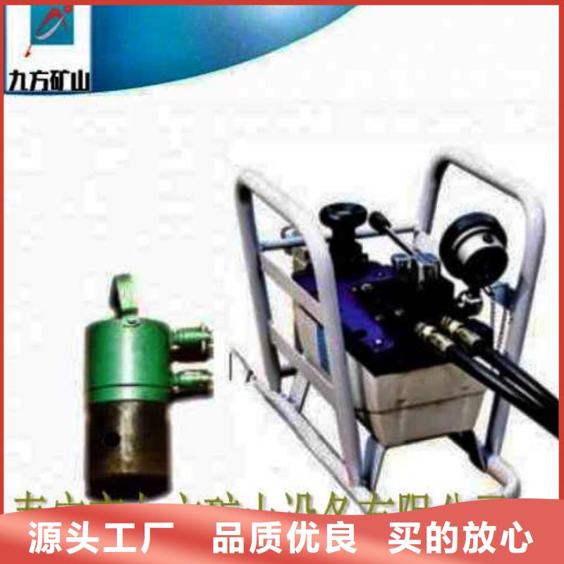 矿用锚索张拉机具【顶板离层仪】质量可靠