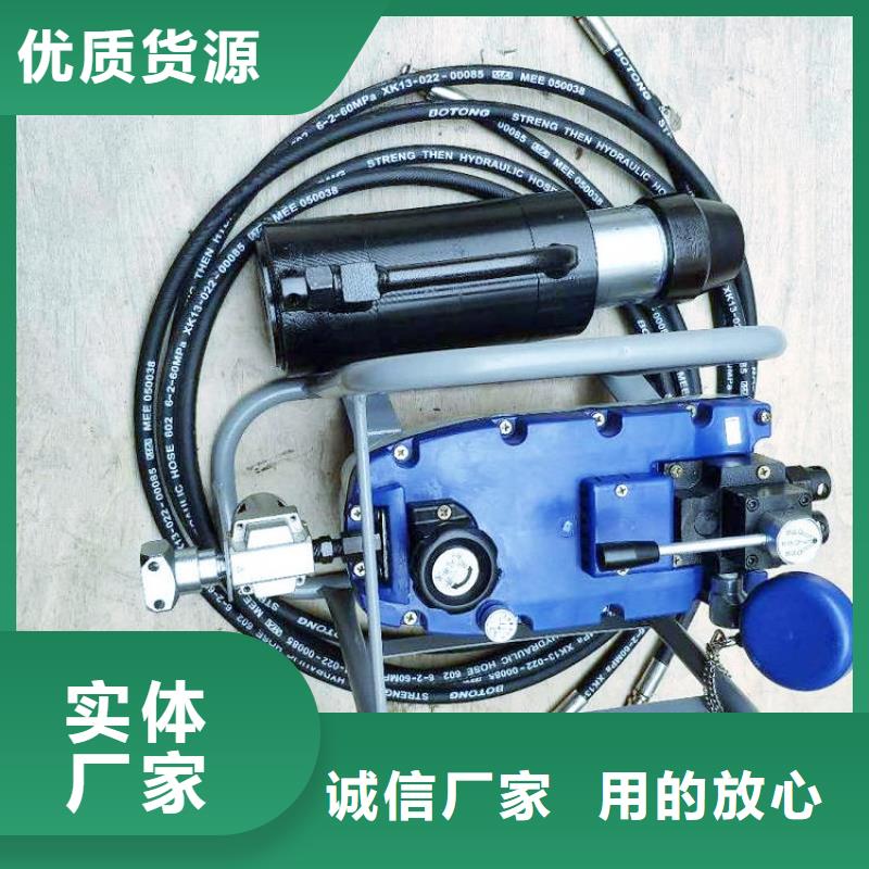TQ15-300锚索退锚器