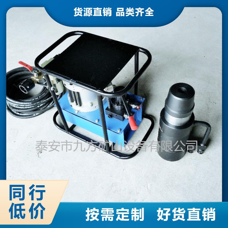 矿用锚索张拉机具单体支柱测压仪厂家现货批发