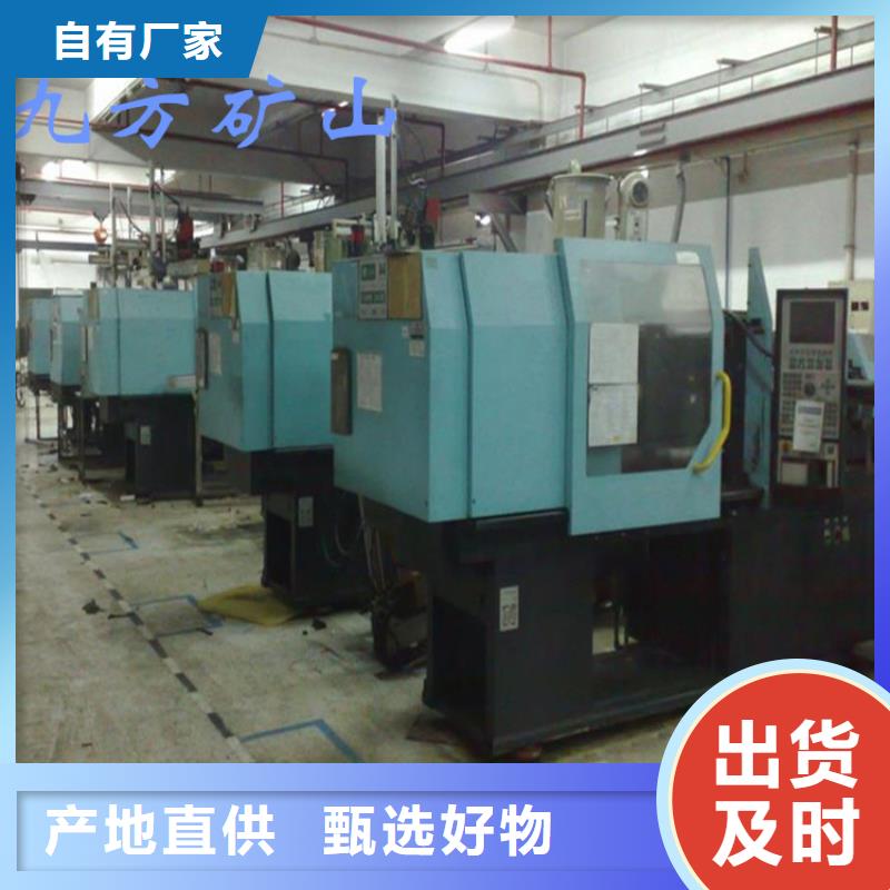 锚索张拉机具终身质保