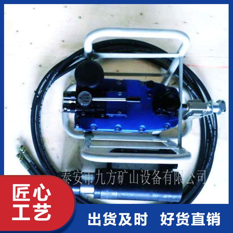 煤矿风动锚索张拉机具批发零售