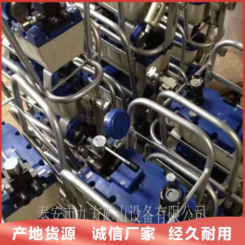 TQ15-300锚索退锚器