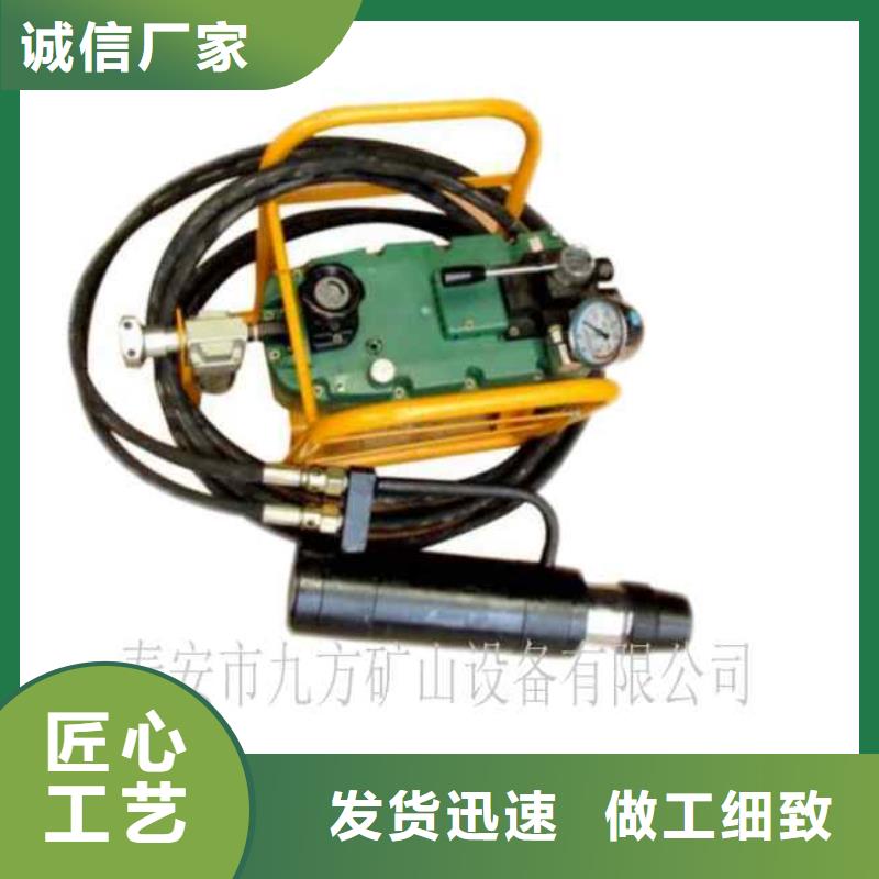 锚索张拉机具厂家现货