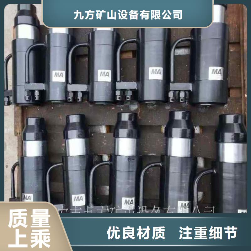 矿用锚索张拉机具位移传感器工期短发货快