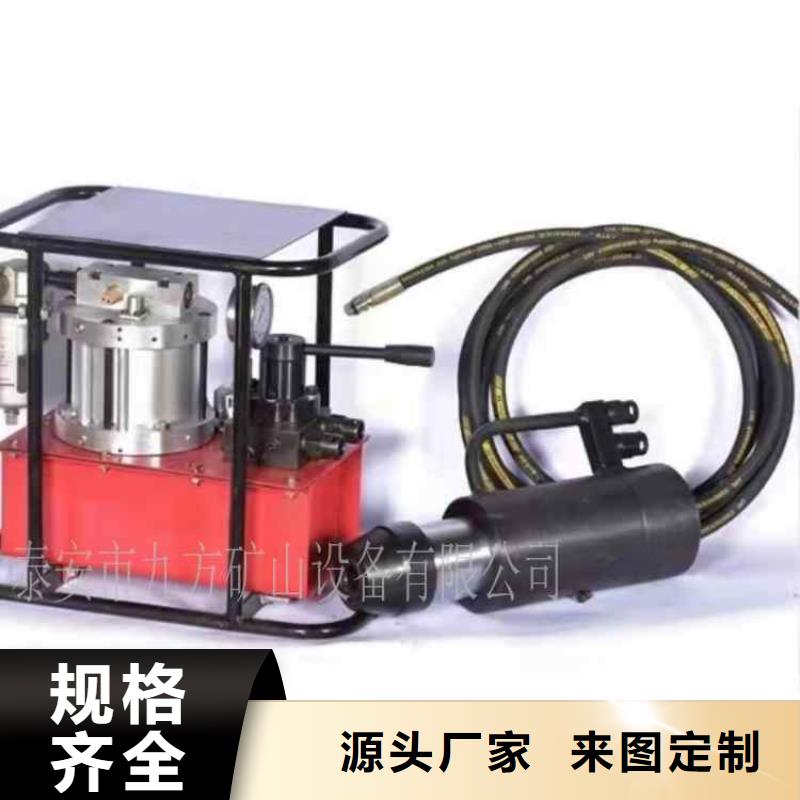 矿用锚索张拉机具单体支柱测压仪厂家现货批发