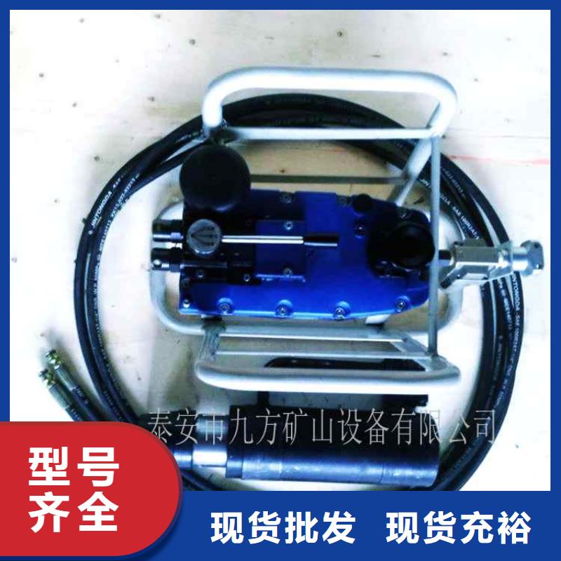 矿用锚索张拉机具单体支柱测压仪厂家现货批发