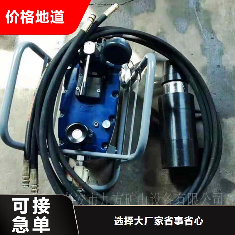 矿用气动锚索张拉器品质保障
