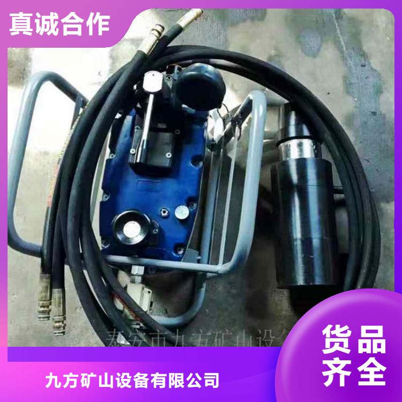MQ22-300/60锚索张拉机具厂家直供