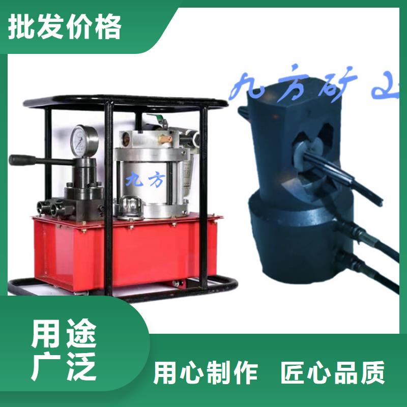 矿用锚索张拉机具单体支柱测压仪厂家现货批发