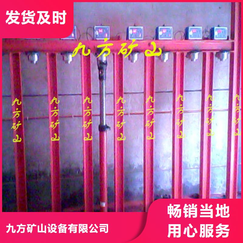 【拆柱机购买的是放心】