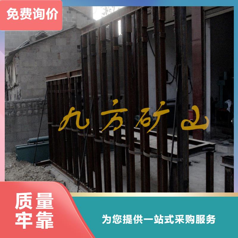 【拆柱机购买的是放心】