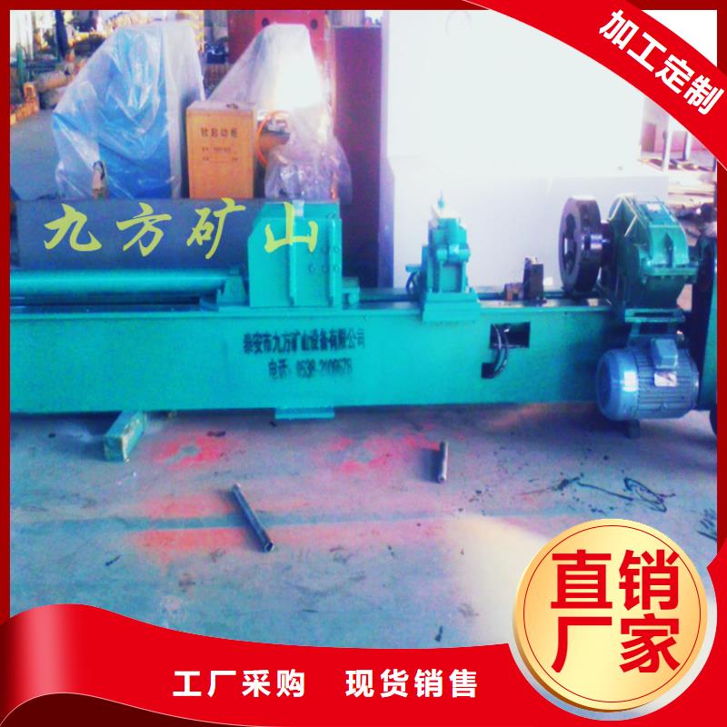 拆柱机_锚杆测力计品牌专营