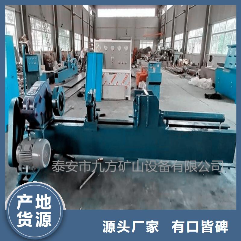 拆柱机,顶板离层仪大量现货