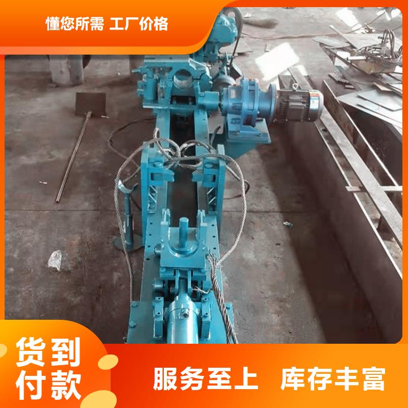 【拆柱机购买的是放心】