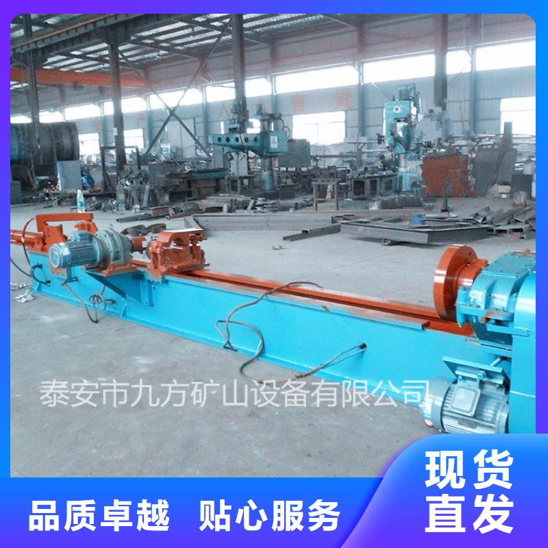综采支柱拆柱机在线咨询