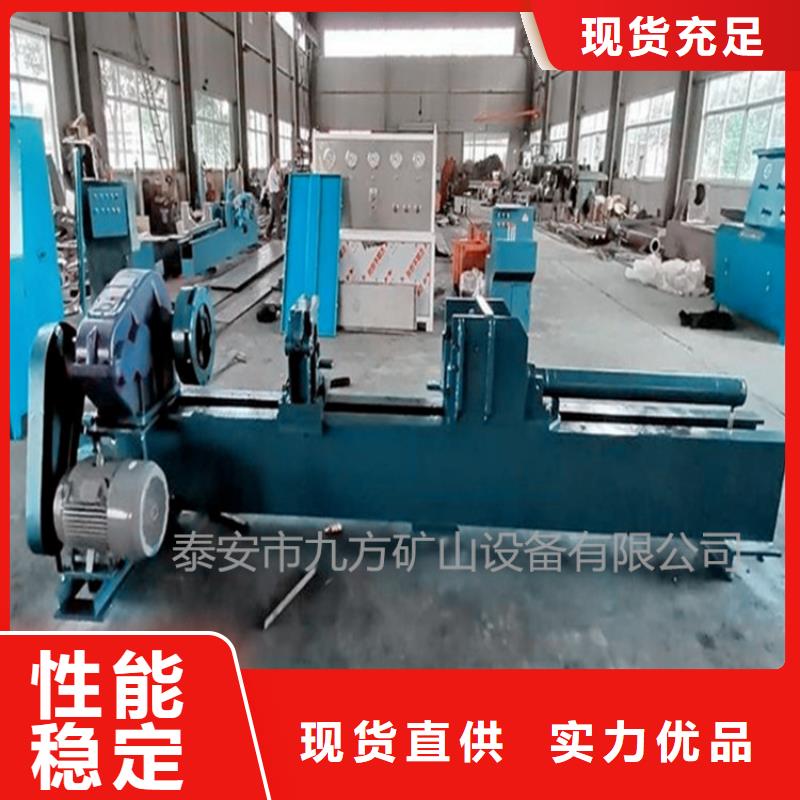 拆柱机矿用锚杆应力传感器贴心服务