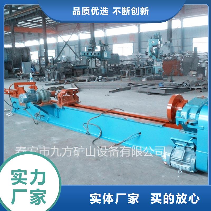 拆柱机锚杆扭力扳手质量三包