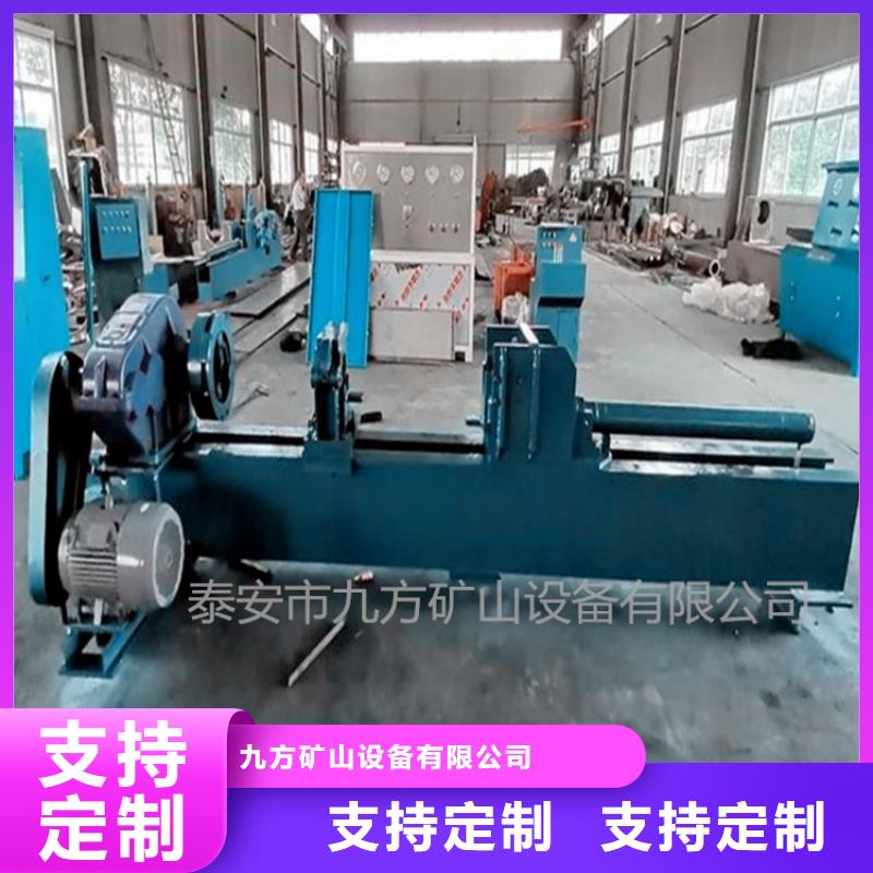 拆柱机顶板离层仪厂家直销供货稳定