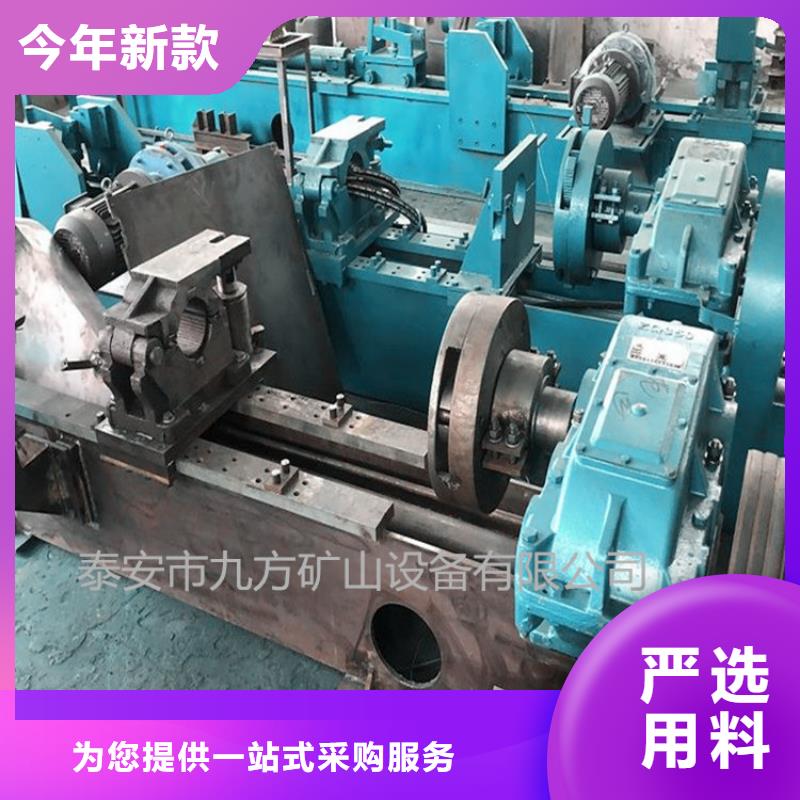 拆柱机顶板离层仪厂家直销供货稳定