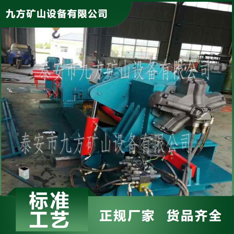 【拆柱机顶板离层仪源厂供货】