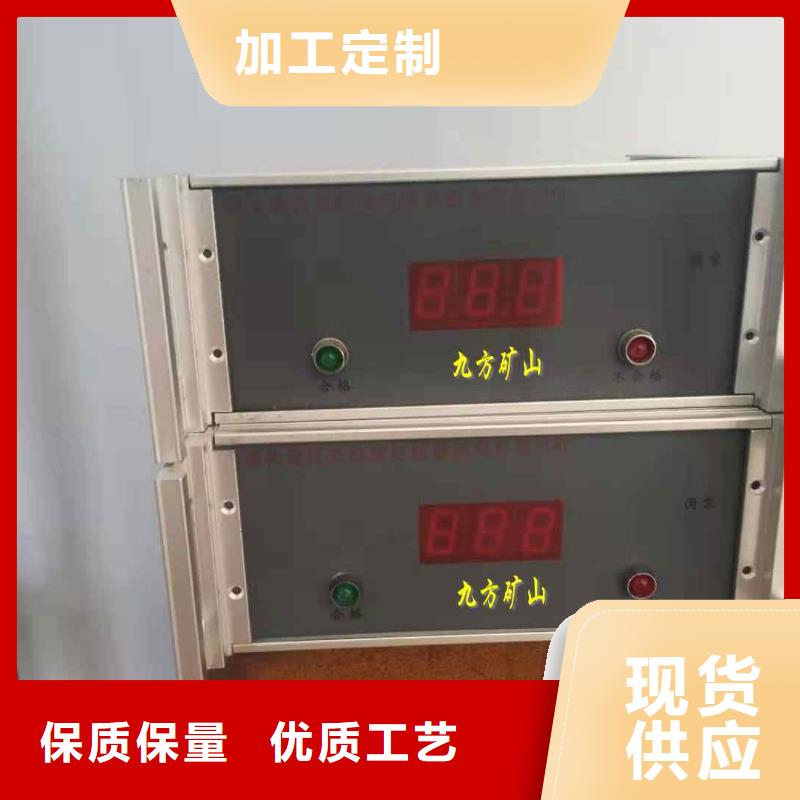 CZ3.5米拆柱机常用指南