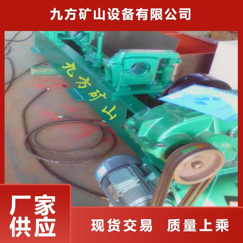 单体支柱拆柱机规格齐全