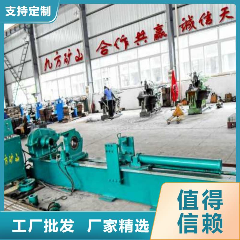 【拆柱机顶板离层仪源厂供货】