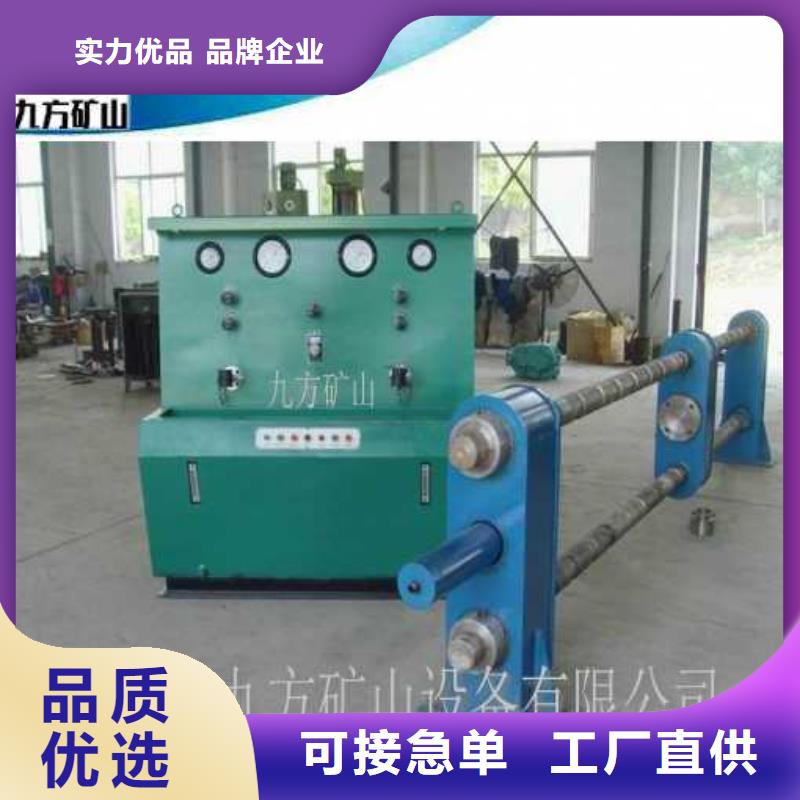 CZ3.5米拆柱机欢迎咨询
