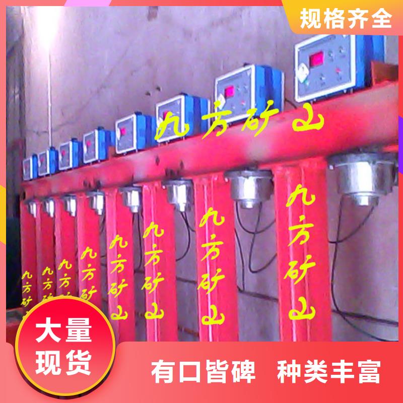 拆柱机,顶板离层仪大量现货