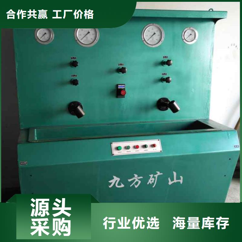 三用阀调压台发货及时