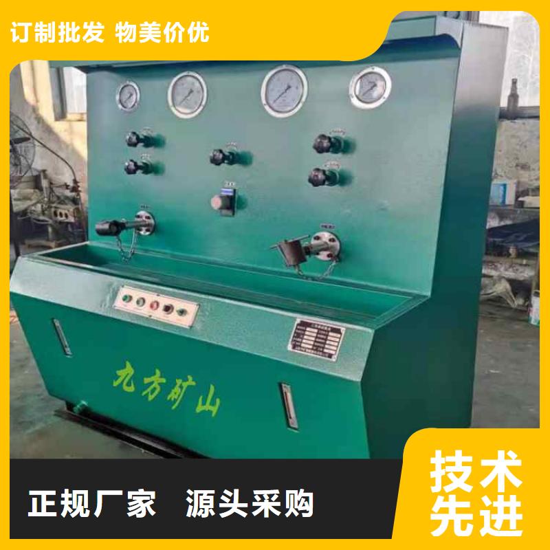 三用阀试验台解决方案