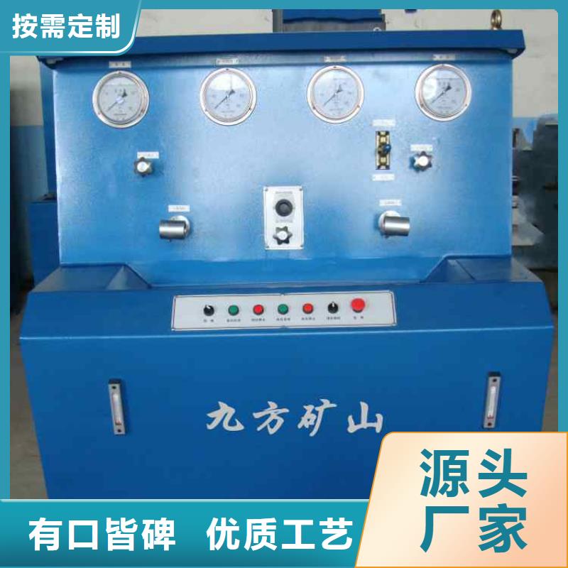 SF-2三用阀试验台产品介绍
