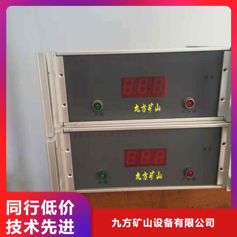三用阀试验台厂家现货