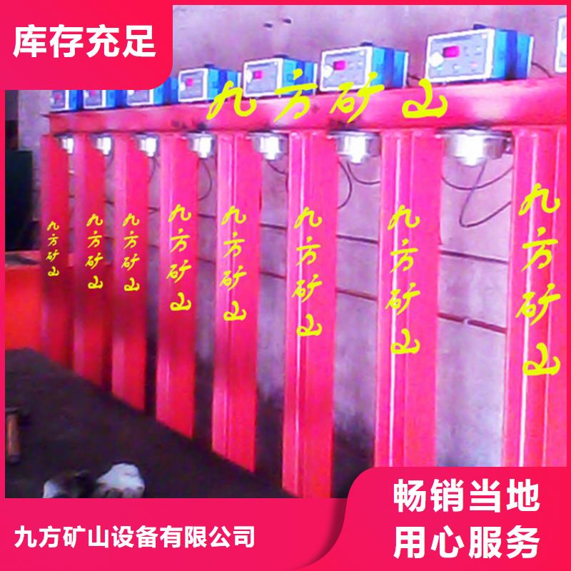 三用阀试验台了解更多