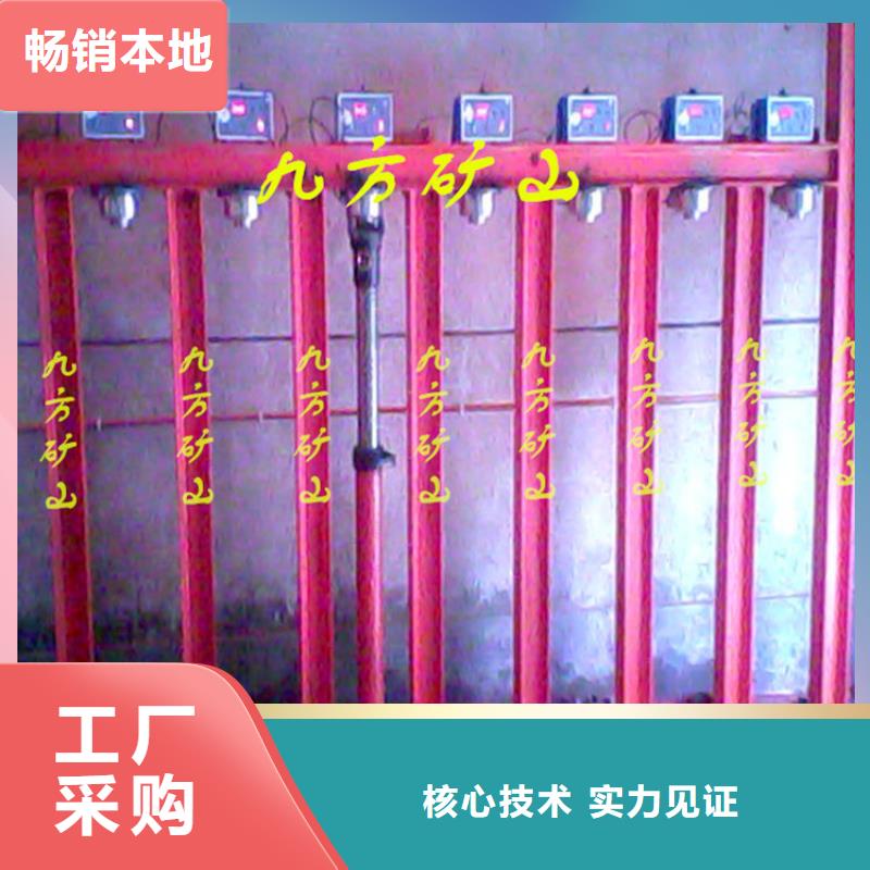 三用阀试验台厂家直供