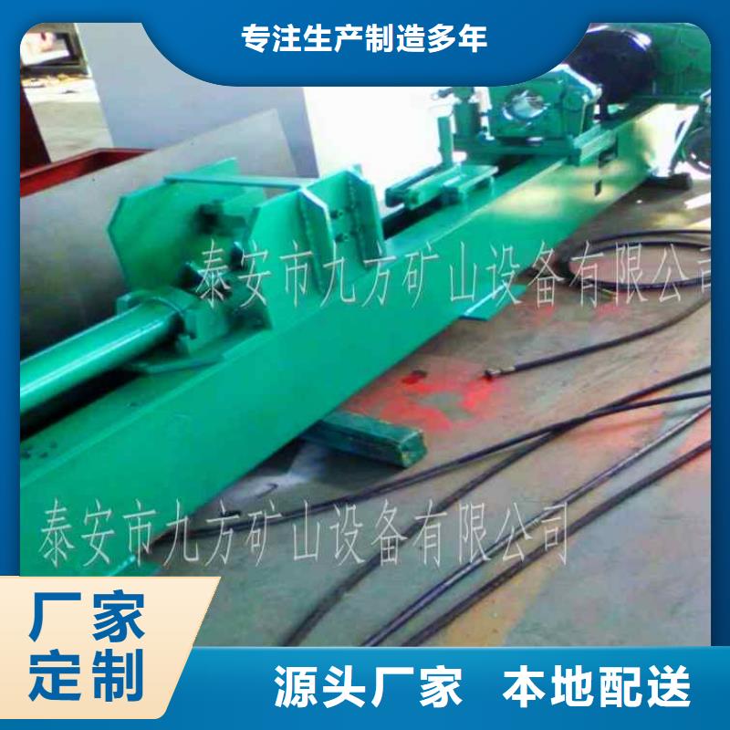三用阀试验台_矿用锚杆锚索应力传感器专注质量