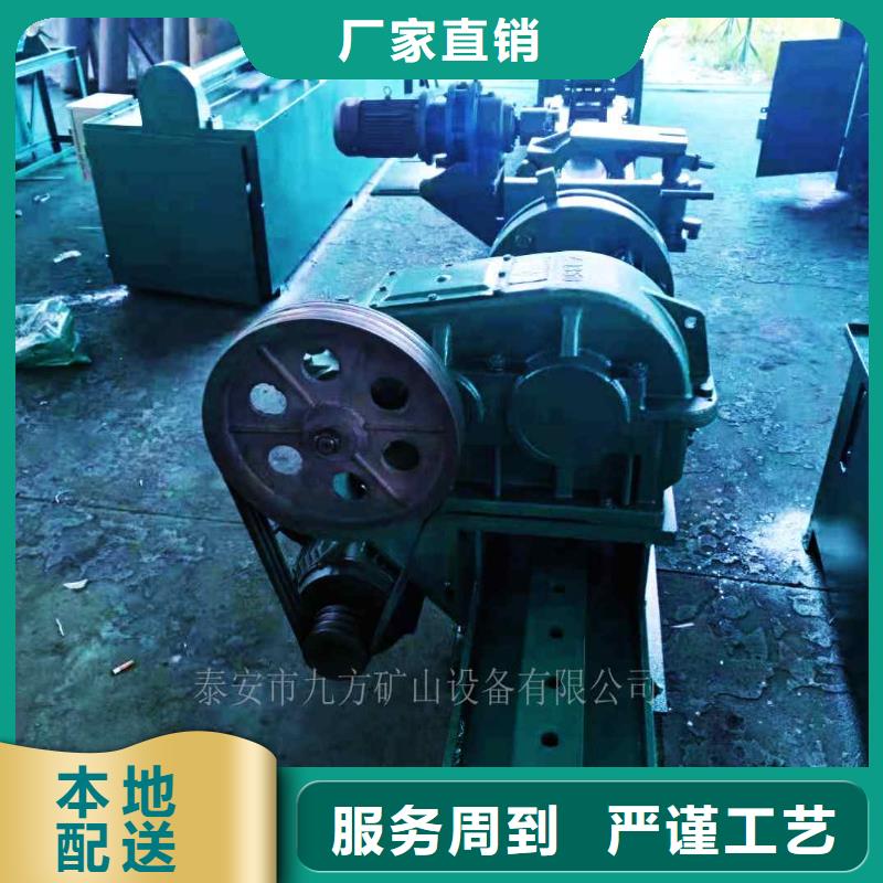 三用阀试验台锚杆扭矩放大器分类和特点