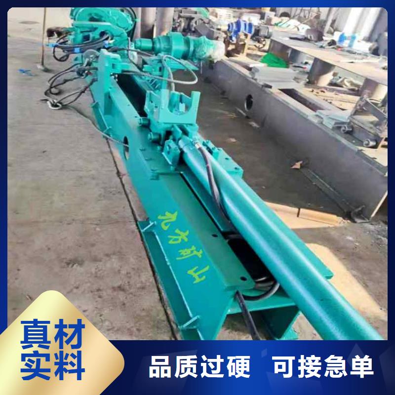 三用阀试验台质量保证