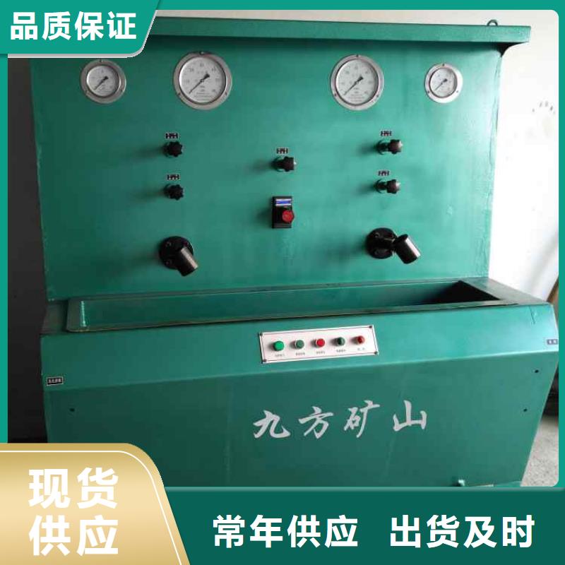 三用阀试验台厂家现货
