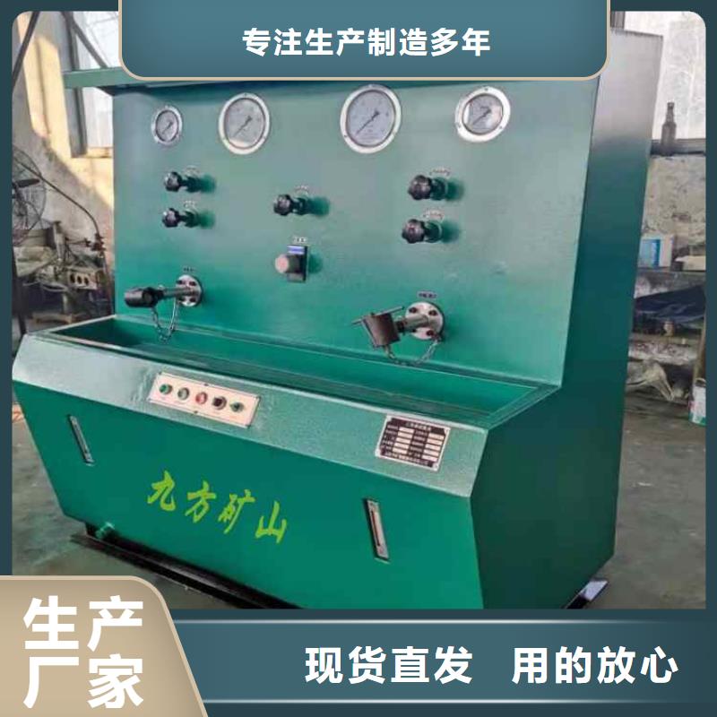 三用阀试验台生产基地