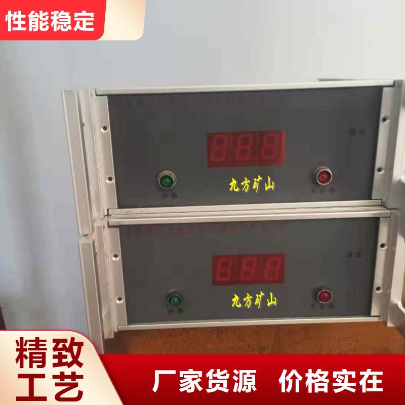 三用阀试验台了解更多