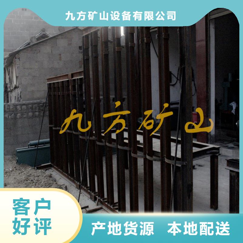 三用阀试验台质量保证