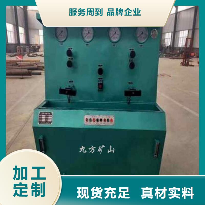三用阀试验台质量保证