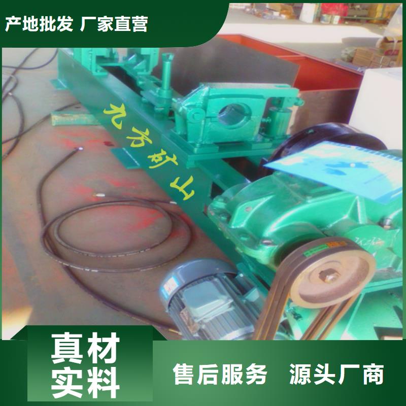 三用阀试验台矿用风动锚索退锚器价格地道