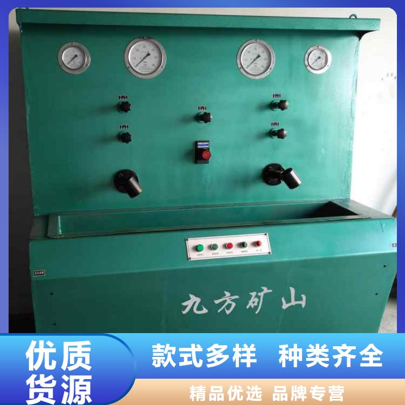三用阀试验台厂家直供